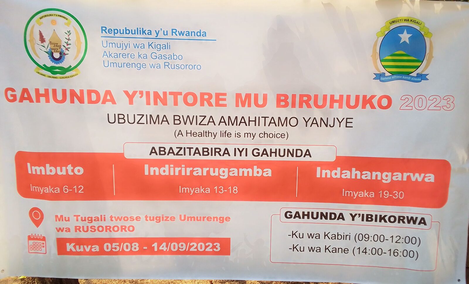 Gasabo-Rusororo: Batangije Itorero Ry’intore Mu Biruhuko