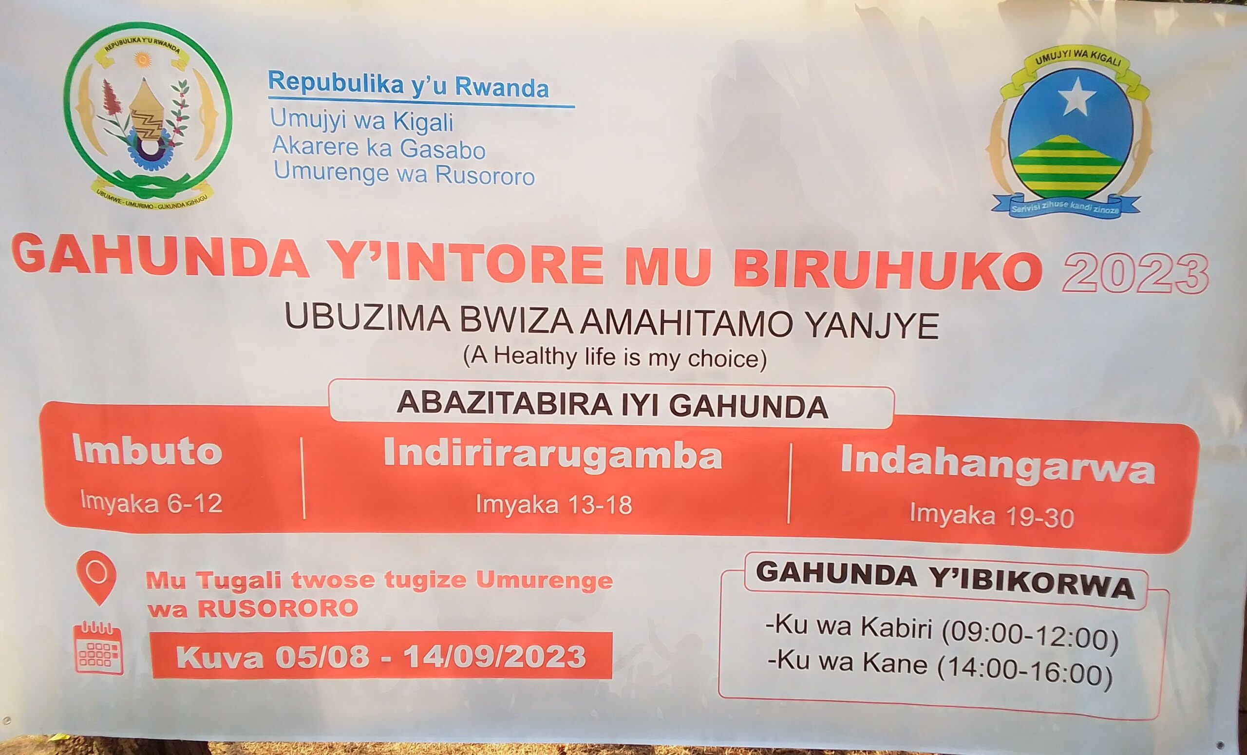 Gasabo-Rusororo: Batangije itorero ry’intore mu biruhuko